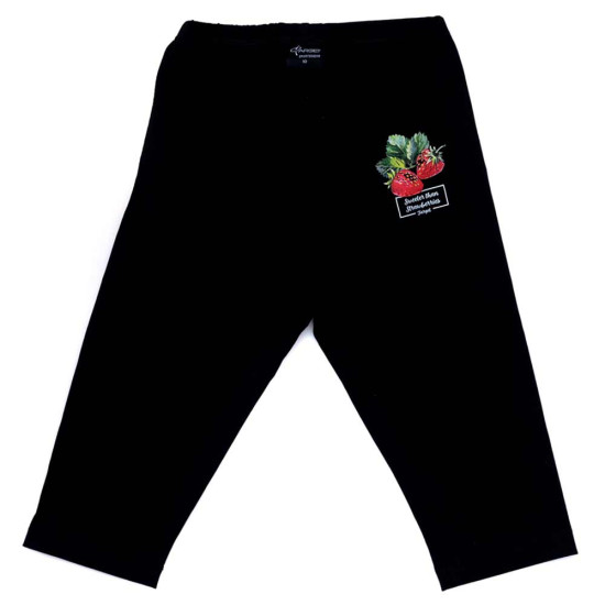 Target Παιδικό σετ Girl's Crop Top & 3/4 Leggings Single Jersey Set "Shine" Target Παιδικό σετ Girl's Crop Top & 3/4 Leggings Single Jersey Set "Shine"